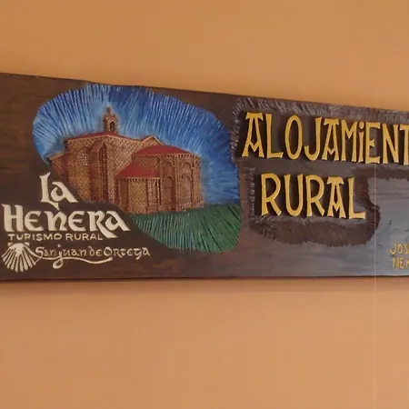 酒店 Rural La Henera 圣胡安德奥尔特加
